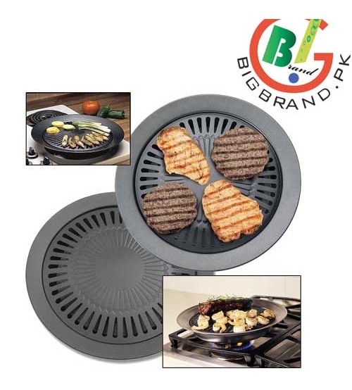 Latest Smokeless Indoor Barbeque Grill